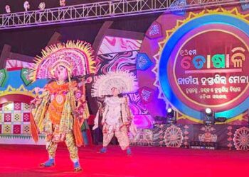 ତୋଷାଳୀ ମେଳାର ନବମ ସନ୍ଧ୍ୟା ମନମୋହିଲେ ମହାରାଷ୍ଟ୍ର – ପଞ୍ଜାମ 