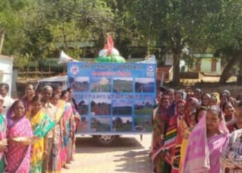 ଆର. ଉଦୟଗିରି ବ୍ଲକର ଛେଲାଗଡ଼ ପଞ୍ଚାୟତ ରେ ମାନ୍ୟବର ମୁଖ୍ୟମନ୍ତ୍ରୀ ଶ୍ରୀ ନବୀନ ପଟ୍ଟନାୟକଙ୍କ ଜନ ସଚେତନତା ଅଭିଯାନ