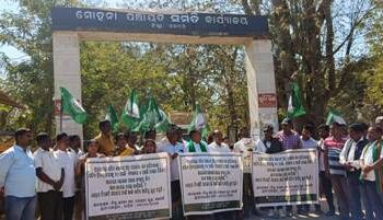 ଚାଉଳ କୁ ନେଇ ରାଜନୀତି : ମୋହନା ବ୍ଲକ – ବିଜେଡି