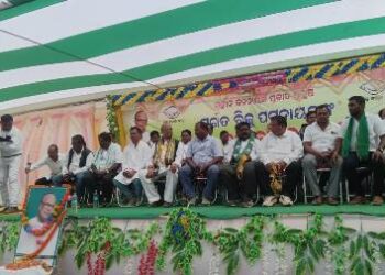 ମୋହନା ବିଧାନସଭା ନିର୍ବାଚନ ମଣ୍ଡଳୀ ସ୍ତରୀୟ ବିଜୁ ପଟ୍ଟନାୟକ ଙ୍କ ୧୦୭ ତମ ଜୟନ୍ତୀ ପାଳନ