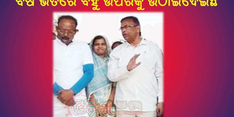 କାଳୁ ମୁଁ ତୁମକୁ ଭଲ ପାଏ : ତୁମକୁ ମୁଁ ଏହି ୫ ବର୍ଷ ଭିତରେ ବହୁ ଉପରକୁ ଉଠାଇଦେଇଛି