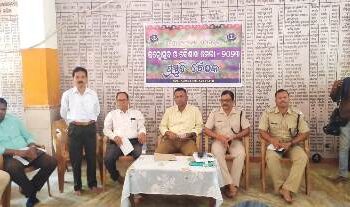 ନୃସିଂହନାଥ ରେ ବୈଶାଖ ମେଳା ପାଇଁ ପ୍ରସ୍ତୁତି ବୈଠକ
