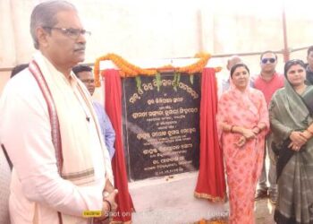 ପାଟଣାଗଡ଼ ଠାରେ ସାଂସଦ ଙ୍କ ଦ୍ଵାରା ମାତୃ ଓ ଶିଶୁ ଚିକିତ୍ସାଳୟ ର ଶୁଭ ଭିତ୍ତିପ୍ରସ୍ତର ସ୍ଥାପନ
