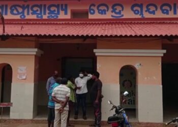 ପୋଖରୀରେ ପଡିଗଲେ – ବୁଡି ବୃଦ୍ଧଙ୍କର ମୃତ୍ୟୁ