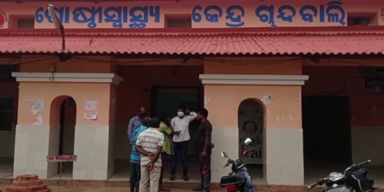 ପୋଖରୀରେ ପଡିଗଲେ – ବୁଡି ବୃଦ୍ଧଙ୍କର ମୃତ୍ୟୁ