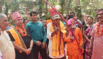 ବରଗଡ଼ : ଶାନ୍ତି ତପୋବନ ଆଶ୍ରମ ଓ ସଂଯୁକ୍ତ ଯୁବ ସଂଗଠନ