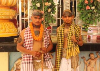 ସାମୂହିକ ବ୍ରତୋପନୟନ