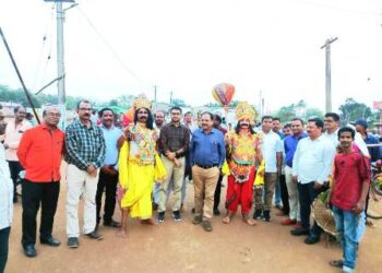 ରାଜ୍ୟସ୍ତରୀୟ ଲଉଡି ଲୋକନୃତ୍ୟ ଶୋଭାଯାତ୍ରା ଓ ନୃତ୍ୟ ଉତ୍ସବ