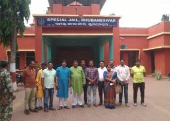 ଜେଲ୍ ରେ ଯୁବମୋର୍ଚ୍ଚା କାର୍ଯ୍ୟକର୍ତାଙ୍କୁ ଭେଟିଲେ ବିଜେପି ନେତୃମଣ୍ଡଳୀ