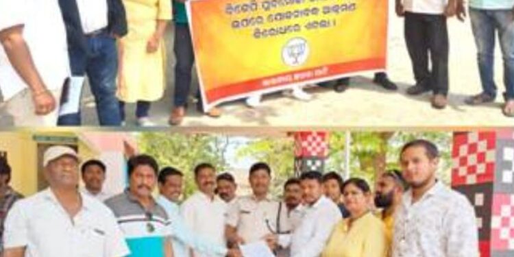 ଗଜପତି ଜିଲ୍ଲାରେ ମାର୍ଚ୍ଚ ୫ ତାରିଖରୁ ୯ ତାରିଖ ପର୍ଯ୍ୟନ୍ତ ଗଜପତି ଜିଲ୍ଲା ସ୍ତରୀୟ ଉଦ୍ୟୋଗୀ ମେଳା ଅନୁଷ୍ଠିତ ହେବ