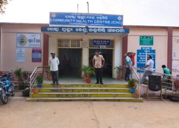 ୪ଆହତ, ଅଟୋ-ବାଇକ ମୁହାଁମୁହିଁ ଧକ୍କା ବାଇକ ଚାଳକ ମୃତ