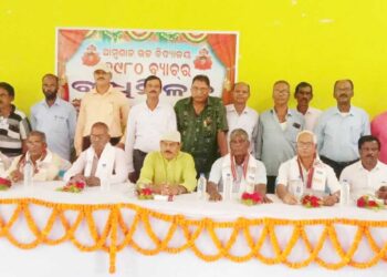 ଆମ୍ବଶାଳ ଉଚ୍ଚବିଦ୍ୟାଳୟ ୧୯୮୦ ବ୍ୟାଚ ବନ୍ଧୁମିଳନ