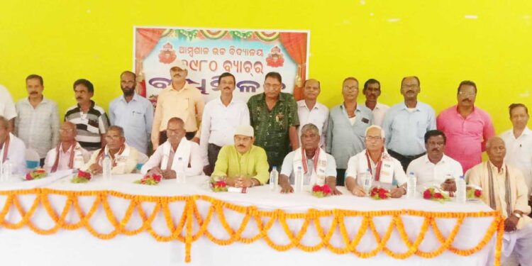 ଆମ୍ବଶାଳ ଉଚ୍ଚବିଦ୍ୟାଳୟ ୧୯୮୦ ବ୍ୟାଚ ବନ୍ଧୁମିଳନ