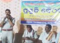 ନୂଆଗଡ଼ ଗ୍ରାମର ମା, ହାଡ଼ବାଇଙ୍କ ଯାତ୍ରା ମହୋତ୍ସବ ପାଇଁ ପ୍ରସ୍ତୁତି ବୈଠକ
