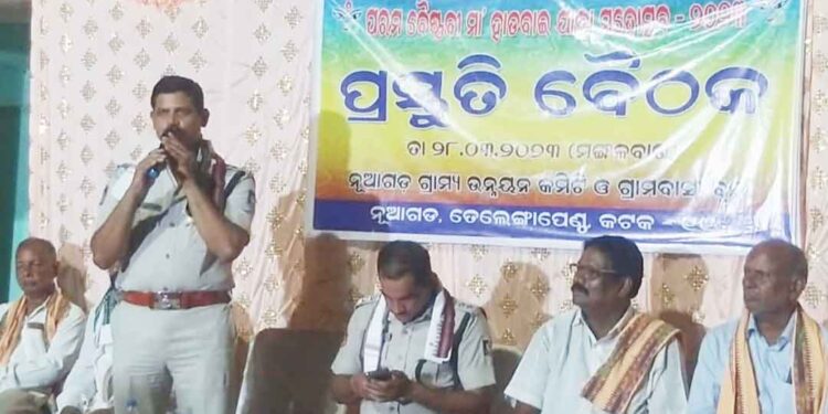 ନୂଆଗଡ଼ ଗ୍ରାମର ମା, ହାଡ଼ବାଇଙ୍କ ଯାତ୍ରା ମହୋତ୍ସବ ପାଇଁ ପ୍ରସ୍ତୁତି ବୈଠକ