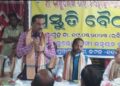 ମା, ଧାକୁଲେଇ ଯାତ୍ରା ମହୋତ୍ସବ ପାଇଁ ପ୍ରସ୍ତୁତି ବୈଠକ ଅନୁଷ୍ଠିତ