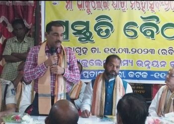 ମା, ଧାକୁଲେଇ ଯାତ୍ରା ମହୋତ୍ସବ ପାଇଁ ପ୍ରସ୍ତୁତି ବୈଠକ ଅନୁଷ୍ଠିତ