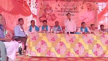 ସମବାୟ ବ୍ୟାଙ୍କିଙ୍ଗ ସେବା ଓ ଋଣ କର୍ମଶାଳା ରେ ଯୋଗଦେଲେ ଦଶପଲ୍ଲା ବିଧାୟକ