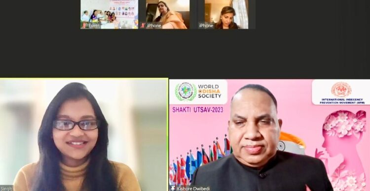 ବିଶ୍ବର ନାରୀନେତ୍ରୀ ମାନଙ୍କର ସମାନ ମାନ୍ୟତା ପାଇଁ ରଣହୁଙ୍କାର