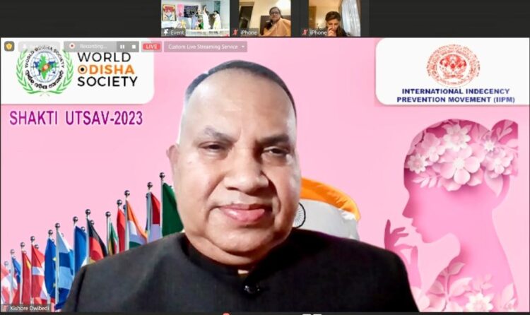 ବିଶ୍ବର ନାରୀନେତ୍ରୀ ମାନଙ୍କର ସମାନ ମାନ୍ୟତା ପାଇଁ ରଣହୁଙ୍କାର