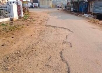 ଗ୍ରାମ୍ୟ ଉନ୍ନୟନ ବିଭାଗ ରାସ୍ତାର ଅବସ୍ଥା ଶୋଚନୀୟ : ତୁରନ୍ତ ମରାମତି ପାଇଁ ଦାବୀ