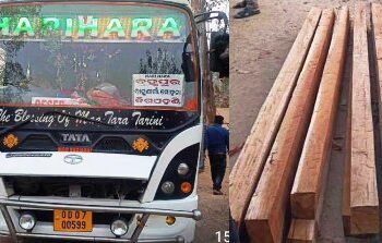 ଦାରିଙ୍ଗବାଡିରୁ ବ୍ରହ୍ମପୁର ଯାଉଥିବା ଏକ ଘରୋଇ ବସରେ କାଠ ଚୋରାରେ ଚାଲାଣ : ମୋହନା ବନ ବିଭାଗ ଦ୍ଵାରା ଜବତ