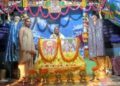 ପାରଳାଖେମୁଣ୍ଡି ନୃସିଂହନାଥ ମଠରେ ଶ୍ରୀମଦଭାଗବତ ସପ୍ତାହ ବ୍ୟାପି ମହାଯଜ୍ଞ ପାରାୟଣ ଅନୁଷ୍ଠିତ
