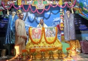 ପାରଳାଖେମୁଣ୍ଡି ନୃସିଂହନାଥ ମଠରେ ଶ୍ରୀମଦଭାଗବତ ସପ୍ତାହ ବ୍ୟାପି ମହାଯଜ୍ଞ ପାରାୟଣ ଅନୁଷ୍ଠିତ