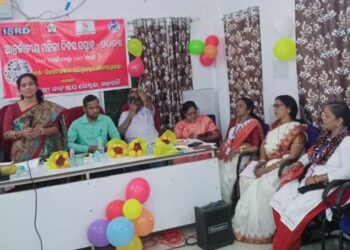 ପାରଳାଖେମୁଣ୍ଡି ସ୍ଥିତ ସଖୀ ୱାନ ଷ୍ଟପ ସେଣ୍ଟର ତରଫରୁ ଆନ୍ତର୍ଜାତୀୟ ମହିଳା ଦିବସ ସପ୍ତାହ ପାଳିତ