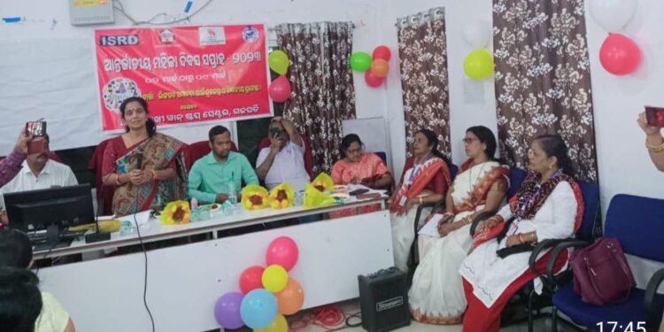 ପାରଳାଖେମୁଣ୍ଡି ସ୍ଥିତ ସଖୀ ୱାନ ଷ୍ଟପ ସେଣ୍ଟର ତରଫରୁ ଆନ୍ତର୍ଜାତୀୟ ମହିଳା ଦିବସ ସପ୍ତାହ ପାଳିତ