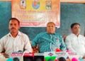 ଏପ୍ରିଲ ୧ରେ ମୋହନା ଠାରେ ରାଷ୍ଟ୍ରୀୟ ସ୍ଵୟଂସେବକ ସଂଘର ଜିଲ୍ଲା ସ୍ତରୀୟ ସମ୍ମିଳନୀ ପାଇଁ ସାମ୍ବାଦିକ ସମ୍ମିଳନୀରେ ନିଷ୍ପତି