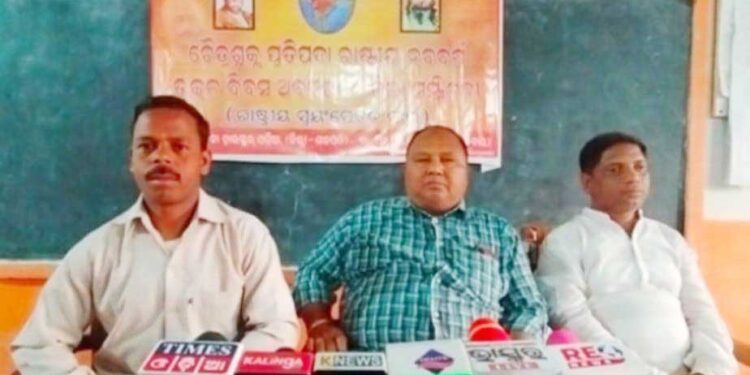 ଏପ୍ରିଲ ୧ରେ ମୋହନା ଠାରେ ରାଷ୍ଟ୍ରୀୟ ସ୍ଵୟଂସେବକ ସଂଘର ଜିଲ୍ଲା ସ୍ତରୀୟ ସମ୍ମିଳନୀ ପାଇଁ ସାମ୍ବାଦିକ ସମ୍ମିଳନୀରେ ନିଷ୍ପତି