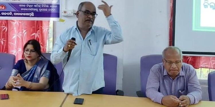ପାରଳାଖେମୁଣ୍ଡି  : ଜିଲ୍ଲା ମୁଖ୍ୟଚିକିତ୍ସାଧିକାରୀ କାର୍ଯ୍ୟାଳୟ ପରିସରରେ ବିଶ୍ୱଗ୍ଲୋକମା ଦିବସ ପାଳିତ