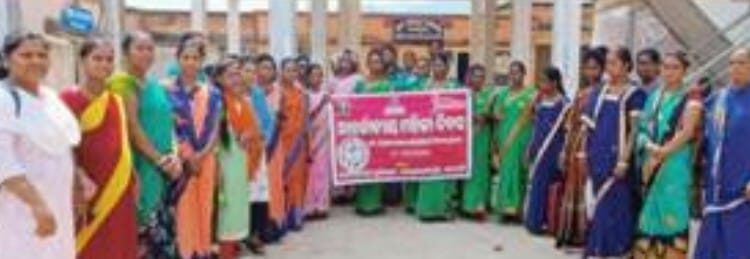 ଗୁମ୍ମା ବ୍ଲକ ଅଜୟଗଡ ପଞ୍ଚାୟତରେ ଜନ କଲ୍ୟାଣ ପ୍ରତିଷ୍ଠାନ ପକ୍ଷରୁ ” ଆନ୍ତର୍ଜାତୀୟ ମହିଳା ଦିବସ” ପାଳିତ