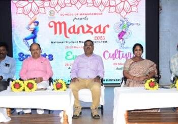 ପାରଳାଖେମୁଣ୍ଡି ସିୟୁଟିଏମର ସ୍କୁଲ୍ ଅଫ୍ ମ୍ୟାନେଜମେଣ୍ଟ ପକ୍ଷରୁ ଦୁଇ ଦିନିଆ ଜାତୀୟ ସ୍ତରର ଛାତ୍ରଛାତ୍ରୀ ପରିଚାଳନା ଉତ୍ସବ “ମଞ୍ଜାର୍-୨୦୨୩” କାର୍ଯ୍ୟକ୍ରମ ଅନୁଷ୍ଠିତ
