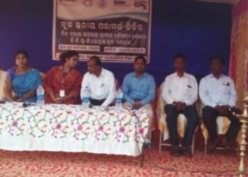 ବ୍ଲକ ସ୍ତରୀୟ ପରାମର୍ଶ ଶିବିର ଅନୁଷ୍ଟିତ