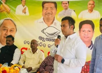 ପାରଳାଖେମୁଣ୍ଡି ଓ ଗୁମ୍ମା ବ୍ଲକ ବିଜେଡି ପକ୍ଷରୁ ଗଜପତି ଜିଲ୍ଲା ବିଜେଡ଼ି ସଭାପତି ଶ୍ରୀ ଜଗବନ୍ଧୁ ଦାସଙ୍କୁ ସମ୍ବର୍ଦ୍ଧନା ଜ୍ଞପନ