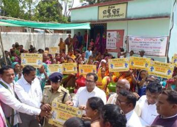 ଗ୍ରାମ ପଞ୍ଚାୟତର ରାଜୀବ ଗାନ୍ଧୀ ସେବା କେନ୍ଦ୍ର ଠାରେ ଗ୍ରାମ୍ୟ ମୁଖୀ ପ୍ରଶାସନ ଓ ସଂଯୁକ୍ତ ଜନଶୁଣାଣୀ ଅନୁଷ୍ଠିତ