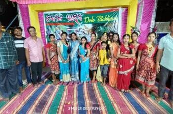 ଗଜପତି ଜିଲ୍ଲାରେ ମାର୍ଚ୍ଚ ୫ ତାରିଖରୁ ୯ ତାରିଖ ପର୍ଯ୍ୟନ୍ତ ଗଜପତି ଜିଲ୍ଲା ସ୍ତରୀୟ ଉଦ୍ୟୋଗୀ ମେଳା ଅନୁଷ୍ଠିତ ହେବ