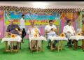 ପାରଳାଖେମୁଣ୍ଡି ସ୍ଥିତ ଶ୍ରୀ କୃଷ୍ଣଚନ୍ଦ୍ର ଗଜପତି ସ୍ଵୟଂଶାସିତ ମହାବିଦ୍ୟାଳୟ ପୁରାତନ ଛାତ୍ର ସଂସଦର ସାଧାରଣ ପରିଷଦ ବୈଠକ ଅନୁଷ୍ଠିତ