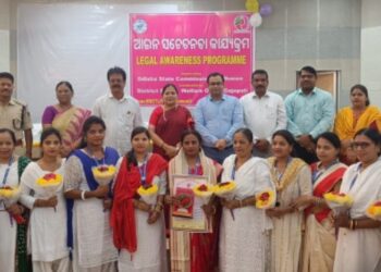 ପାରଳାଖେମୁଣ୍ଡି ଠାରେ ଗଜପତିଜିଲ୍ଲା ସ୍ତରୀୟ ଆଶା ଗାଁକଲ୍ୟାଣ ସମିତି ଓ ମହିଳା ଆରୋଗ୍ୟ ସମିତି ବାର୍ଷିକ ସମ୍ମିଳନୀ ଅନୁଷ୍ଠିତ