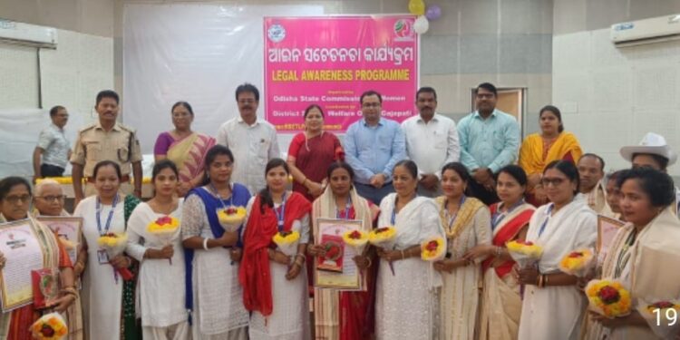 ପାରଳାଖେମୁଣ୍ଡି ଠାରେ ଗଜପତିଜିଲ୍ଲା ସ୍ତରୀୟ ଆଶା ଗାଁକଲ୍ୟାଣ ସମିତି ଓ ମହିଳା ଆରୋଗ୍ୟ ସମିତି ବାର୍ଷିକ ସମ୍ମିଳନୀ ଅନୁଷ୍ଠିତ