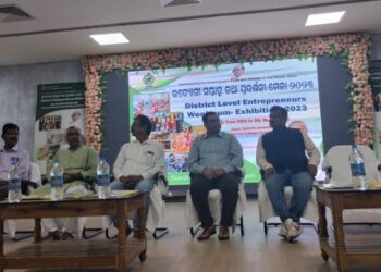 ପାରଳାଖେମୁଣ୍ଡି ଠାରେ ଗଜପତି ଜିଲ୍ଲା ସ୍ତରୀୟ ଉଦ୍ୟୋଗୀ ସପ୍ତାହ ପ୍ରଦର୍ଶନୀ ମେଳା ଉଦଘାଟିତ
