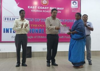 ଖୋର୍ଦ୍ଧାରୋଡ ରେଲ୍ ମଣ୍ଡଳ ଦ୍ଵାରା ଆନ୍ତର୍ଜାତୀୟ ମହିଳା ଦିବସ ପାଳିତ