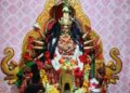 ବ୍ରହ୍ମଚାରିଣୀ ଓ ଚନ୍ଦ୍ରଘଣ୍ଟା ବେଶରେ ଦର୍ଶନ ଦେଲେ ମା ଜାଗୁଳାଇ, ବାସନ୍ତୀକ ଦୁର୍ଗାପୂଜା ଓ ନବରାତ୍ର ମହୋତ୍ସବ