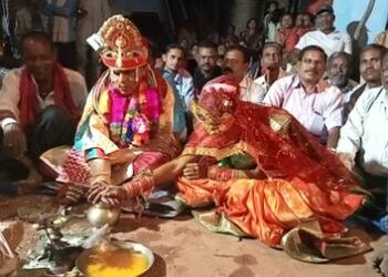 ସରିଆଁ ଗ୍ରାମରେ ଆଦର୍ଶ ବିବାହ