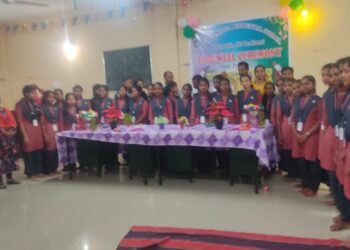 ଦଶମ ଶ୍ରେଣୀ ଛାତ୍ର ଛାତ୍ରୀଙ୍କୁ ବିଦାୟ କାଳୀନ ସମ୍ବର୍ଦ୍ଧନା