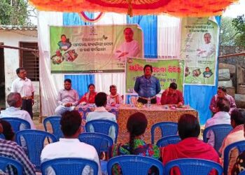 ୩୪ ତମ ବାର୍ଷିକ ତେର ଦଣ୍ଡ ମିଳନ ସମାରୋହ ପାଇଁ ବ୍ୟାପକ ପ୍ରସ୍ତୁତି : ୧୫ ଦିନ ନିମନ୍ତେ ଆମିଷ ଦ୍ରବ୍ୟ ବିକ୍ରି ଓ ସେବନ ବନ୍ଦ ପାଇଁ ନିଷ୍ପତି