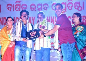 ‘ଅନ୍ତଦ୍ୱର୍ନ୍ଦ ନରଖି କାର୍ଯ୍ୟକଲେ ଅନୁଷ୍ଠାନ ଦୀର୍ଘ ସ୍ଥାୟୀ ହୋଇଥାଏ ’ସ୍ମାଇଲ ଫାଉଣ୍ଡେସନର ୫ବାର୍ଷିକ ଉତ୍ସବ