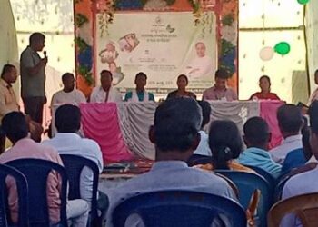 ସମବାୟ ବ୍ୟାଙ୍କିଙ୍ଗ ଓ ଋଣ କର୍ମଶାଳା